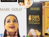 Dr Rashel 24k Gold Mask