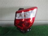 AXIO LAMPS AND TOYOTA PARTS