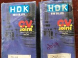 HDK Original CV Joint (TO-12) - 2 items