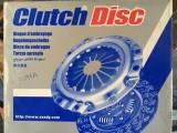 Toyota Clutch Plate - 1C, 2C, Lotto