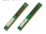 4 GB DDR 3 Ram Card for Sale
