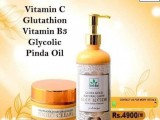 Gluta gold natural glo body lotion &Night cream