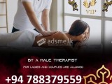 body massage කාන්තාවන් සදහා අත් කකුල් උදරය පිටකොන්ද පියයුරු සදහා විශේශ ප්රතිකාර ක්රම රැසක්