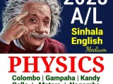 chemistry physics sft 2023
