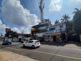 Advertising Space Available in Ethul Kotte
