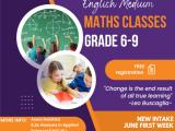 English Medium Maths - grade 6 to 9