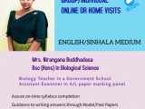 A/L Biology ENGLISH/SINHALA medium - Online/Group/Individual