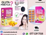 Gluta Primme Dietary Suppliment