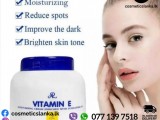 AR Vitamin E Cream