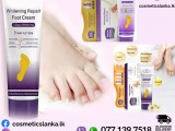 Original Aichun Beauty Whitening Repair Foot Cream