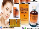 RDL Baby Face Solution
