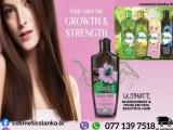 Vatika hair oil