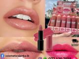 Kiss beauty Plump Lipstick‼