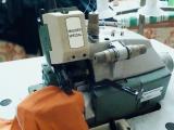 pegasus sewing machine (Japan)