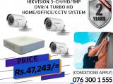 NEMICO | CCTV CH 3-HD/ 1MP with DVR 4 Turbo HD