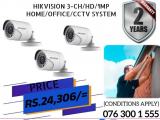 NEMICO | CCTV CH 3-HD/ 1MP