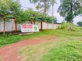 Land for Sale Pannipitiya
