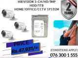 NEMICO | CCTV CH 3-HD/ 1MP/ Bullet & HDD/ 1TB