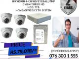 NEMICO | CCTV CH 4-HD/ 1MP/ Eyeball , DVR 4 Turbo HD & HDD/ 1TB