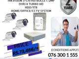 NEMICO | CCTV CH 3-HD/ 2MP/ Bullet ,DVR 4 Turbo HD, HDD/ 1TB