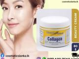 Wokali Natural Collagen Beauty Cream
