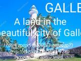 A land in the beatiful city of galle.