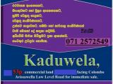 Kaduwela - Commercial Land for sale