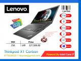 . Lenovo X1 Touch screen business Laptop.
