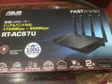 ASUS WIFI ROUTER