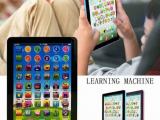 Children Hearing Learning Pad