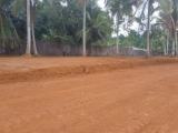 Land for sale Malagala padukka