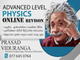 Physics A/L (Local syllabus)