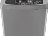 Washing machine repair 0770707276