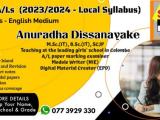 AL ICT Group class- English/Sinhala
