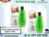 -Dr James Hip Up And Buttock Gel-