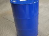 Used Steel Barrels in Very Good Condition