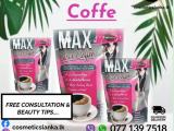 MAX Curve COFFEE