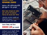 Phone repairing course|ජංගම දුරකථන අලුත්වැඩියාව Colombo Sri Lanka