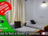 Bedroom for Rent at Border of Habarana Rs 1800