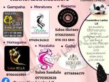 Cosmetics Lanka LK Authorized Resellers
