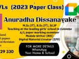 2023 ICT paper class