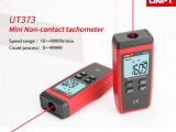 Unlock Precision with UNI-T UT373 Laser Non-contact Tachometer: Your Perfect Partner in Sri Lanka