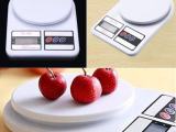 Digital LCD Electronic Kitchen Weight Scale
