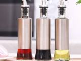 Oil and Vinegar Dispenser Set, 3Pcs 300ml Glass Olive Oil Bottles Oil Dispenser Bottles, Stainless.