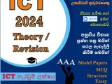 A/L ICT 2024 (Theory / Revision)