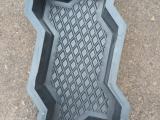Interlock Uni Designe