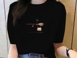 Not in service T shirts
