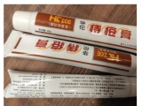 Clinevex Hemorrhoids Cream