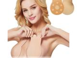 Sticky Invisible Silicone Strapless Backless Rabbit Ear Self Adhesive Push Up Bras
