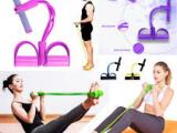 Body Trimmer